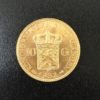 オランダ ウィルヘルミナ女王 10グルデン金貨(900/1000)実重量6.7gを買取